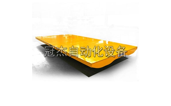 無軌轉(zhuǎn)向電動(dòng)平車廠家
