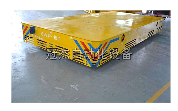 無軌電動(dòng)平車